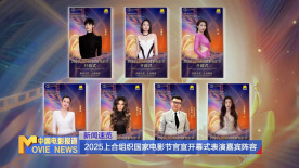 成人午夜在线观看国产